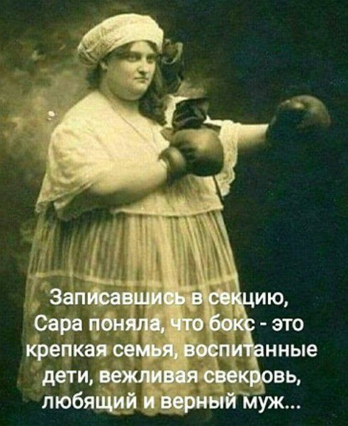 любящий армий муж