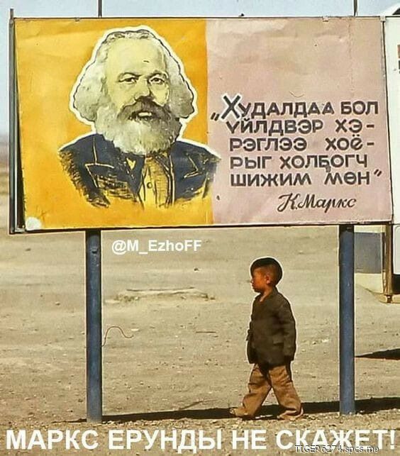 УДАЛДАА БОП уйлдвэр хэ рэглээ хоё рыг холаогч шижим мен
