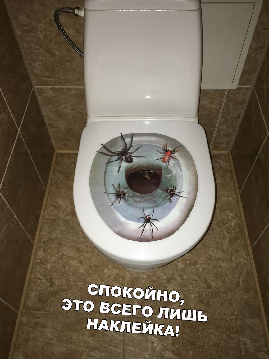 ёпокфйнр 3 это ВСЕго лишь НАклЕйзш