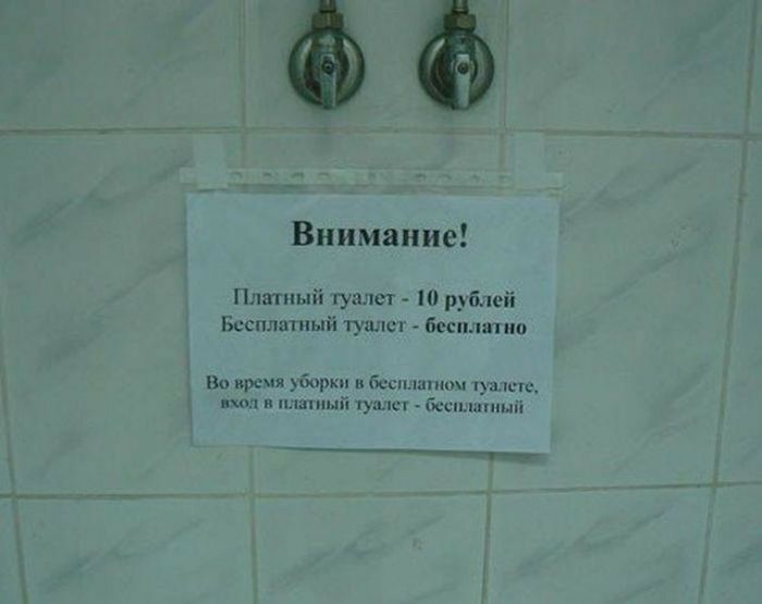 Внимание Платт ні куплет рублей Бесплатный тухыш бесплато Защити бор кб шппщ аист п _пиып ду Аст кчпддтміс