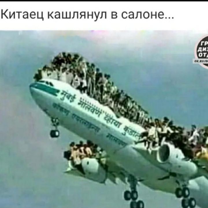 Китаец КдШЛЯНУЛ В салоне
