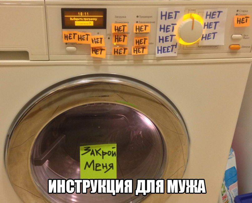 НЁГНіТдЕі НЕТ нЕГ НЕТ НЕТ мы ни НЕТ НЕСТ мы ни НЕТ ЕТ НЦ