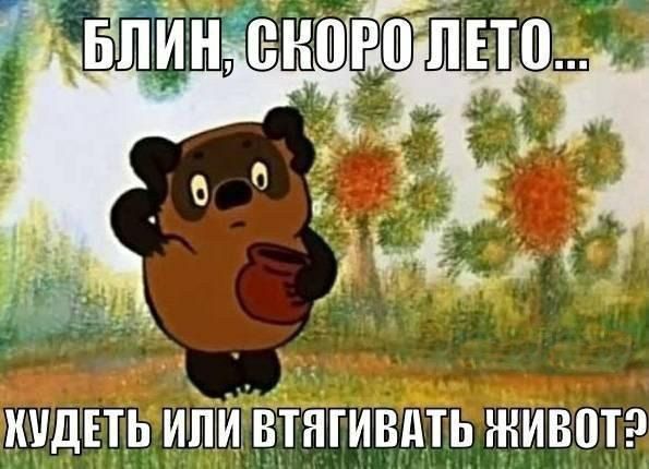 кчдтть ийМЁЁтнтивдтЬ живот