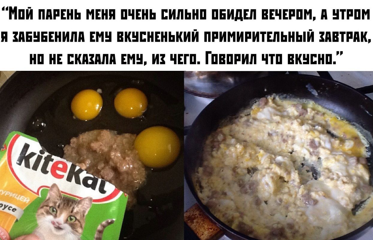 МПЙ ППРЕНЬ МЕНЯ ПЧЕНЬ ПИЛЫ П ПБИдЕЛ ВЕЧЕРПМ д НТРПМ я пнннннилп Емн вкнпнннькип ппимипиппьныи питппк нп н пкпзплп БМВ и ЧЕГП Гпвппил чтп вкнпнп г _ и _ А