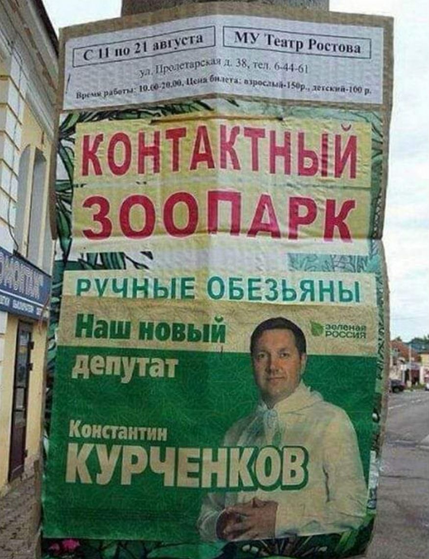 Вывески объявления