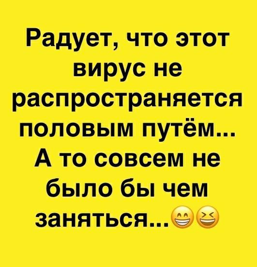 Рощипоспи пирует половину т Атом рши