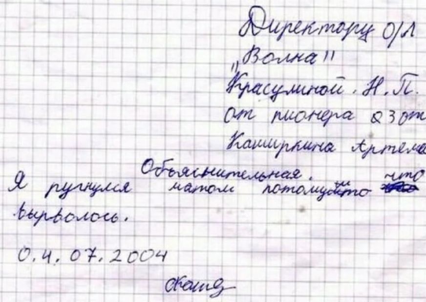 0 ч о 7 С Ч а 145