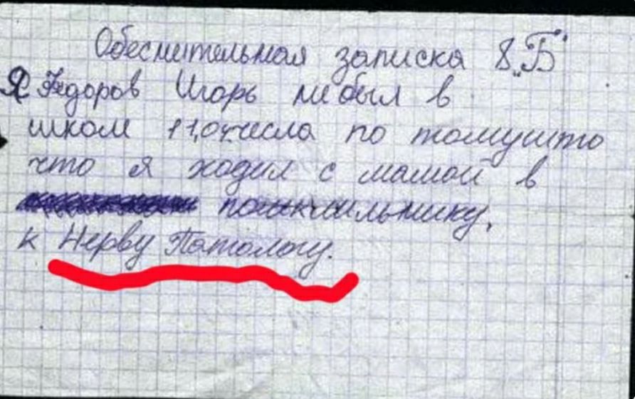 адвокациимаи Заливщ ХДЁЗ дод 007 щдЁш иё Щтщ Маттиаса то там кло Х салата джиммамигу дфё мтгкадіу
