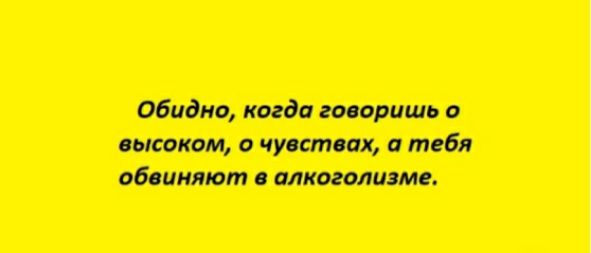 ти от цоп с