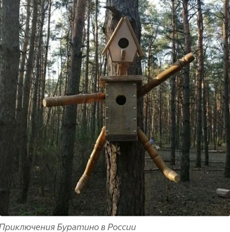 Я М д Ю П Ж И