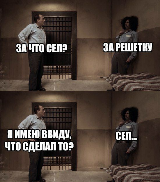 __ы Ёжик ый что ВДЕШШ то