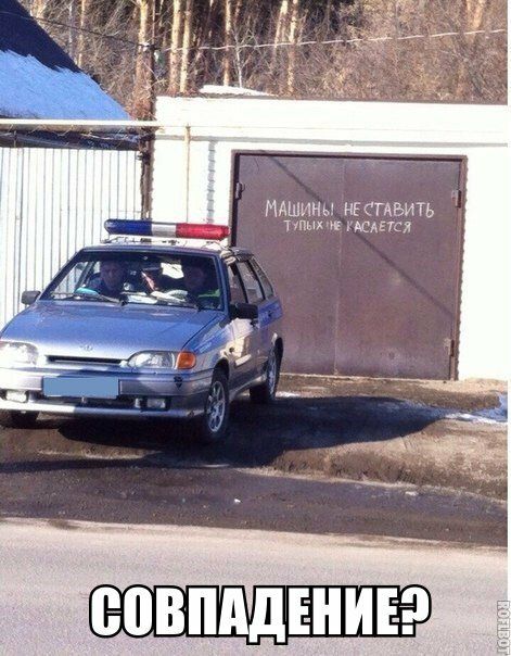 МАШИНЫ нгсгдвить Ппыхж шпсл