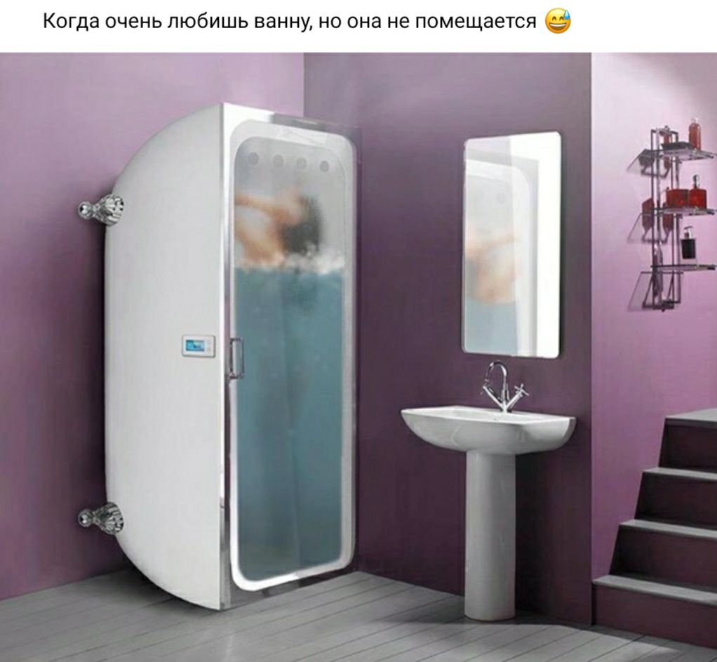 КОГДЭ ОЧЕНЬ ЛЮбИШЬ ВЗННУ но она не ПОМВЩЭВТСЯ ё