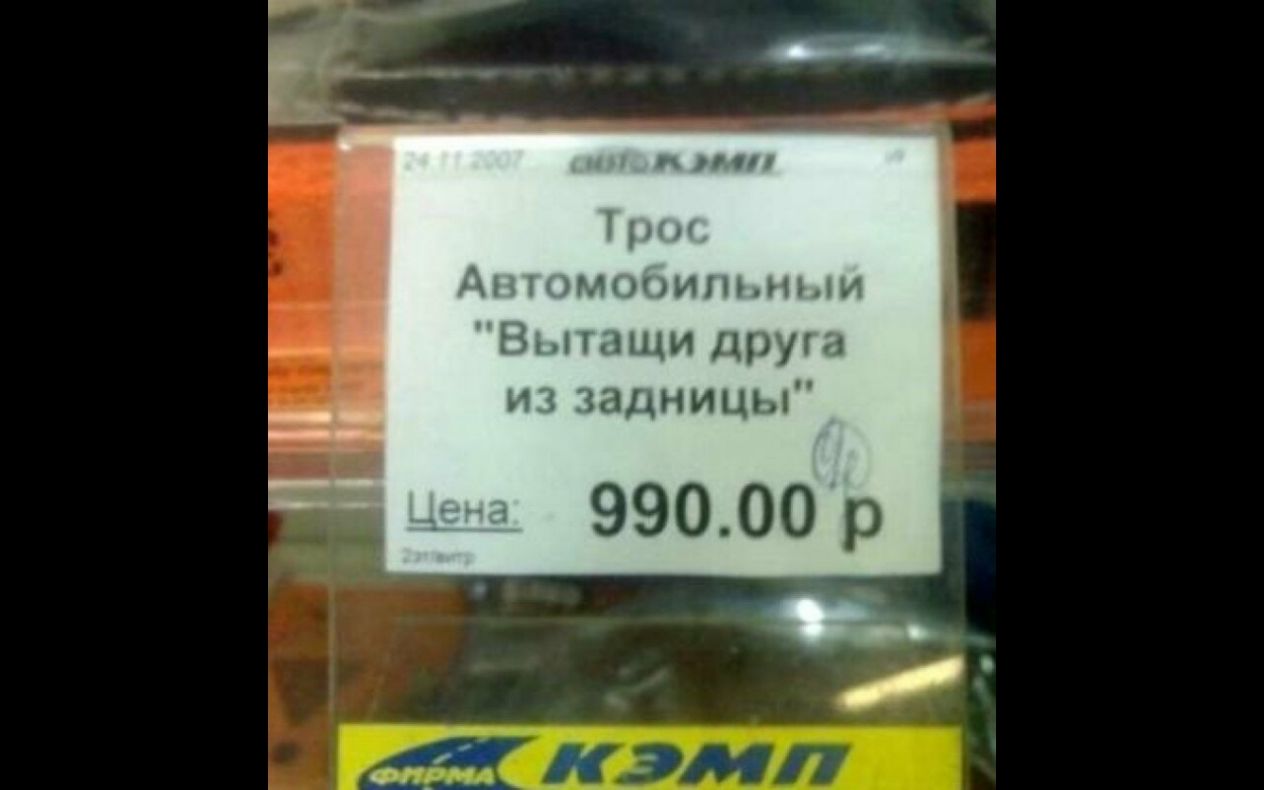 г иин гыщи дру на аднишл