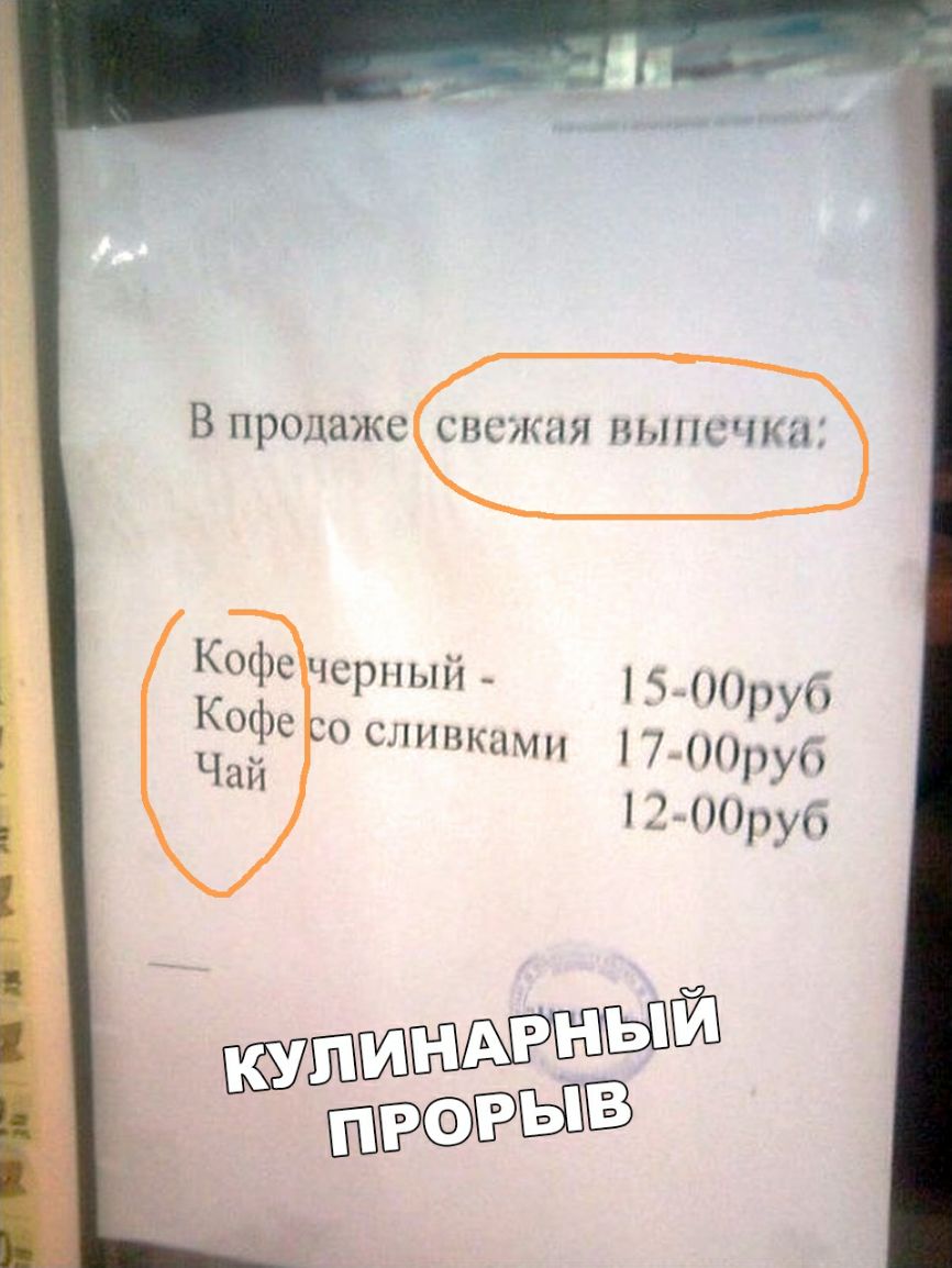 Кофе чорный 5 п0р_уі 7ППру0 Кофе о сливками Ч