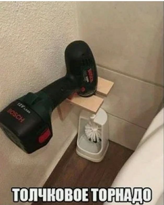 ПШШВВПЕ ШРШЩП