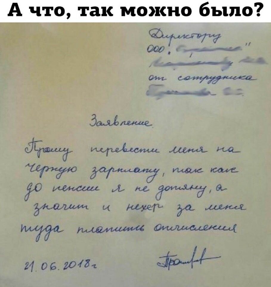 тмм фцш ИТь И 0520131