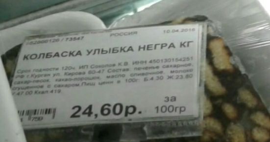 оПБАСКА Уты ькд Е А _