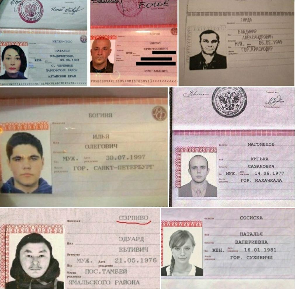 хр и плипжич мвд _ 40071997 тр мтппвъъург И МУК 14061971 ГОР НШЧЩА СОСИСКА а 1 впиши 1 вшринвд ъгннич 5 пн нм г 1и11ч7г Сухиничи и П ШьН НК ы ГН 1П