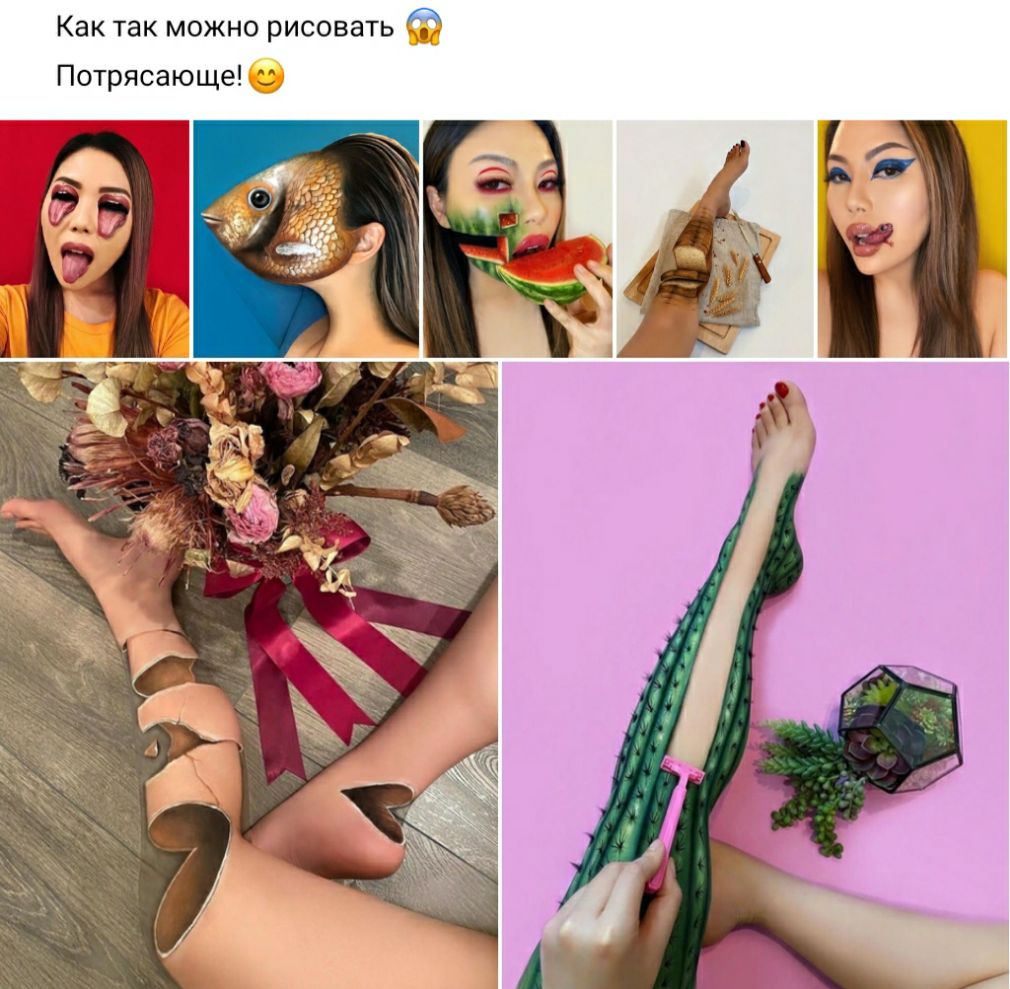 Как так можно рисовать 5 Потрясающе