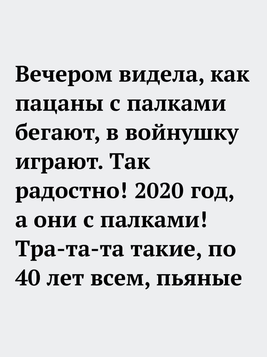 Сломалась машина Поехала в автосервис Там сказали ждать неделю цена 25 000  рублей и гарантии никакой Поехала в гаражи Отремонтировали за 2 часа за  бутылку сказали век сносу не будет Завтра хотела