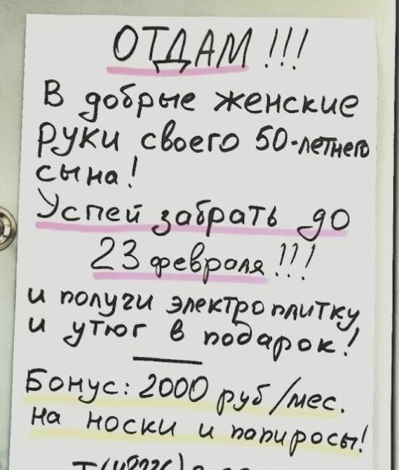 ОЁ4ЁИЛ В зоірые женские сию ЭспецдаіРдГ 70 23 регРадд _7_7 ы радуги ЭМИЁО 775 Зона 2000 РдЕДес Носки ц паритет Рии7 А