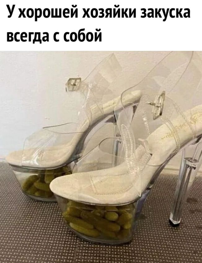У хорошей хозяйки закуска всегда с собой