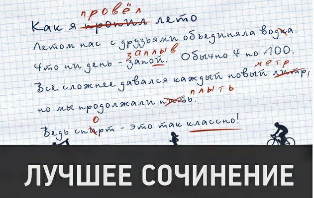 г 0 Р А Кэш 9 Альдо Радиямм 0313 аллы Чао милым бювет7х ОЁиъщыд Ч 0 ЛОО ддт шмжзый оётй МЁ 7 ь сЗвкаким ух Атасл ими 3 им Ёодюл Ъи оАожмьдаЁИкья и мы О Ъьдь Ишима за ут юлиитыл