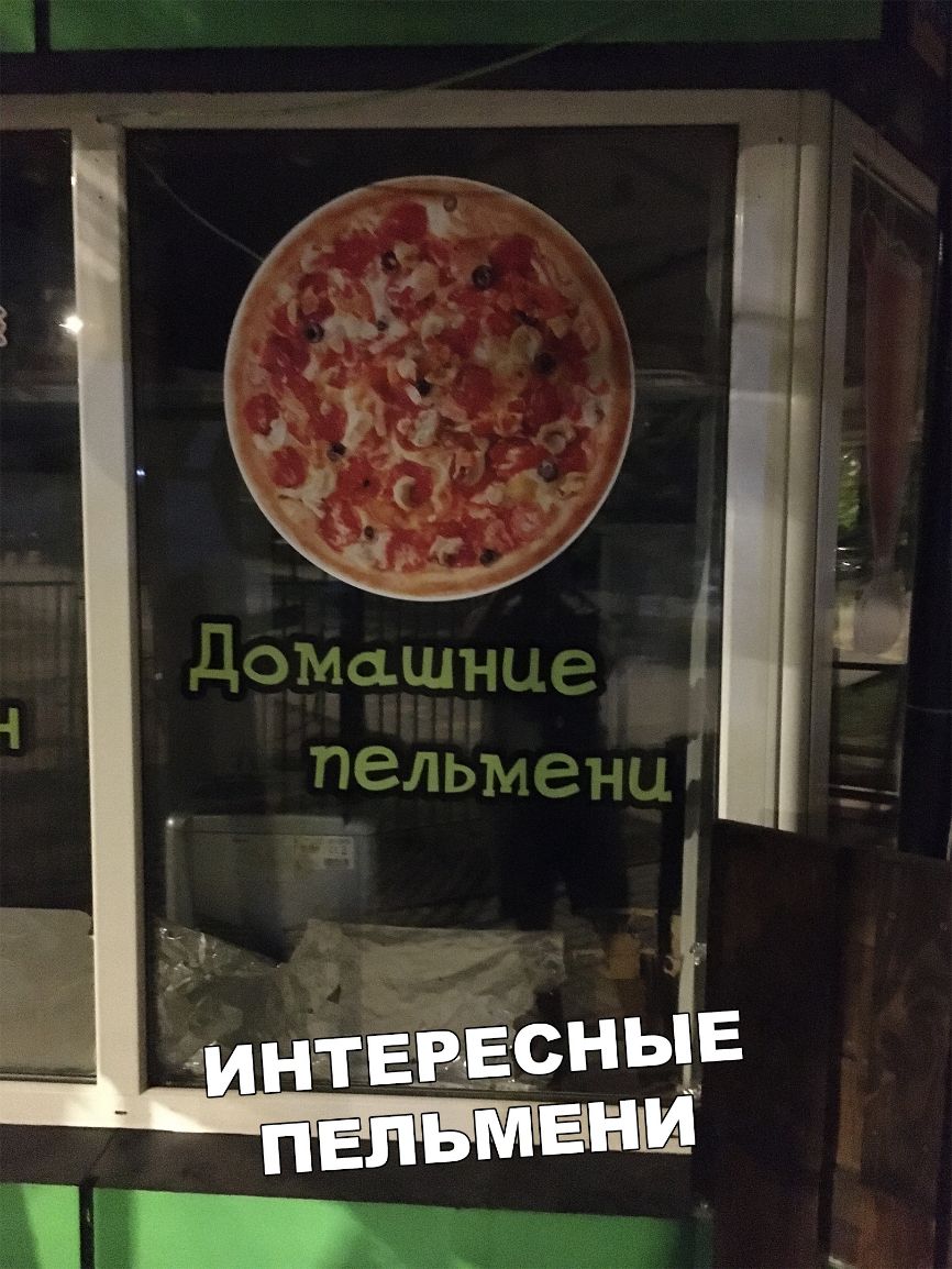 ДОМашнь ег пелыхтігныі н 3
