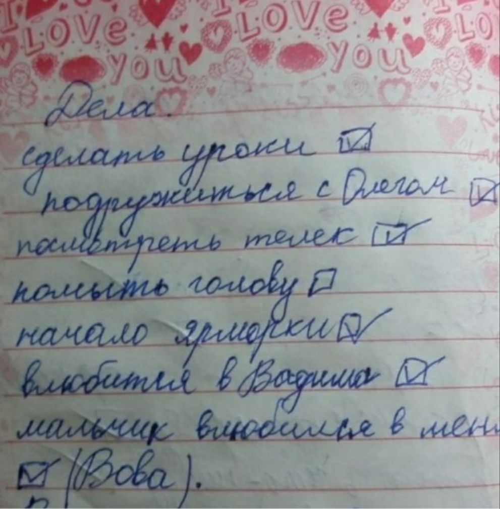 ая3 4 317144 А
