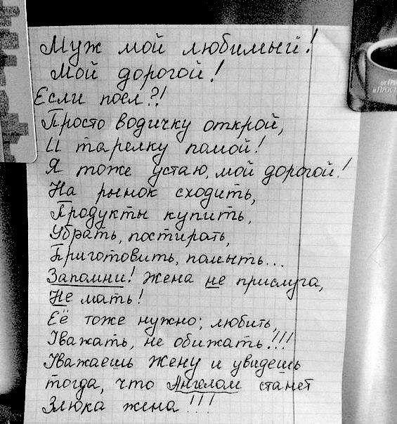 шыёж щлі сюдимшд иш Зоьтші Еши ЙЁшсяо Бодиса оптОЙ Ц мафии дщшц Я тоже ищю мы рщшм 111 сходить сти и пить вать протидол итдтаЁмт пошить бишмшы Жены душ щ шим в тоже мути под _ ЗЁажатд че цитате удилища ИБМ и дкіущид тт тта шам тише 1 да 5440