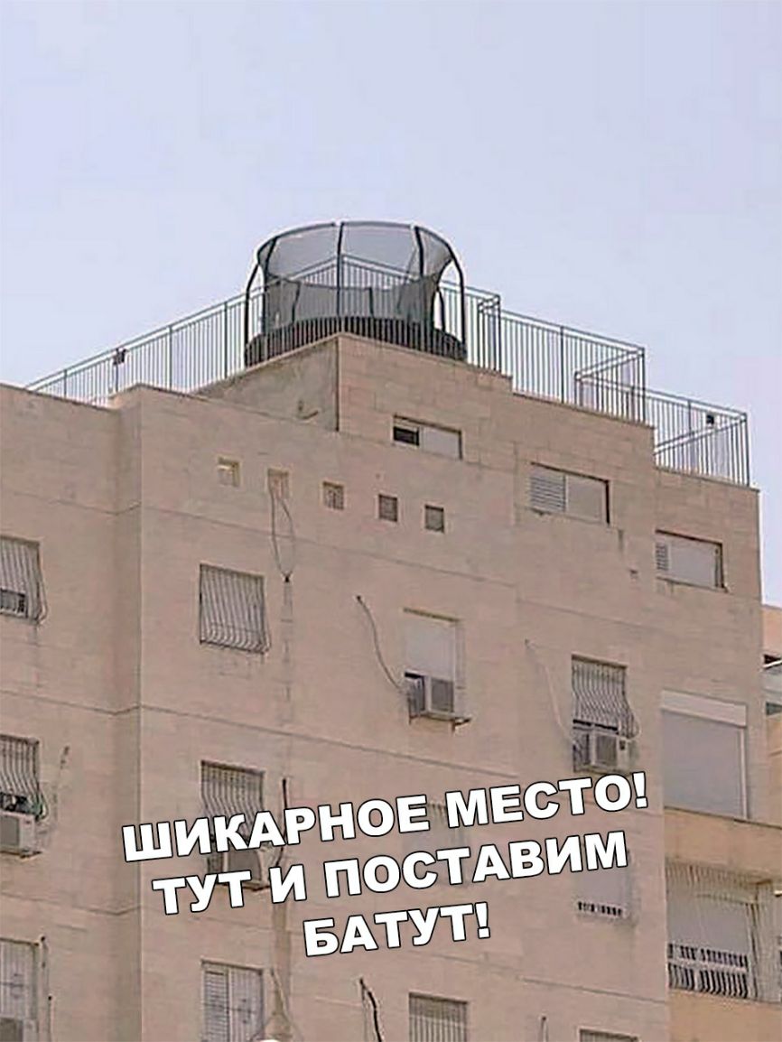 ати