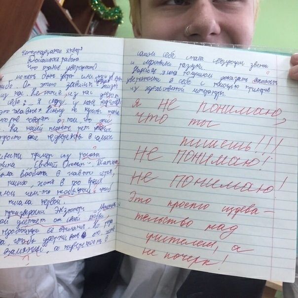 щ і хддтм 27 д шт щ го пх т 12130 щжё Ъгмь 6 ЛЛЯИИіфд 414 тц цих ш цщш