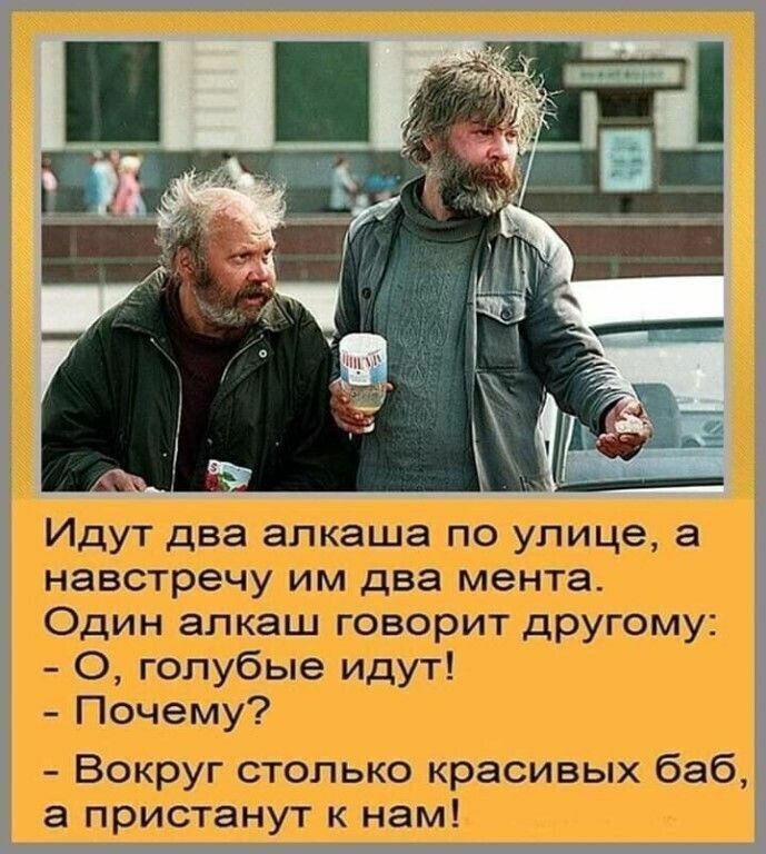 ЕЕЁЩЕ Э итти к3у штл Ш Етт тваи піээт щитащу гпуа Планамг Закиг лгэкф тээж П19ЙМ7151ЁТМШ