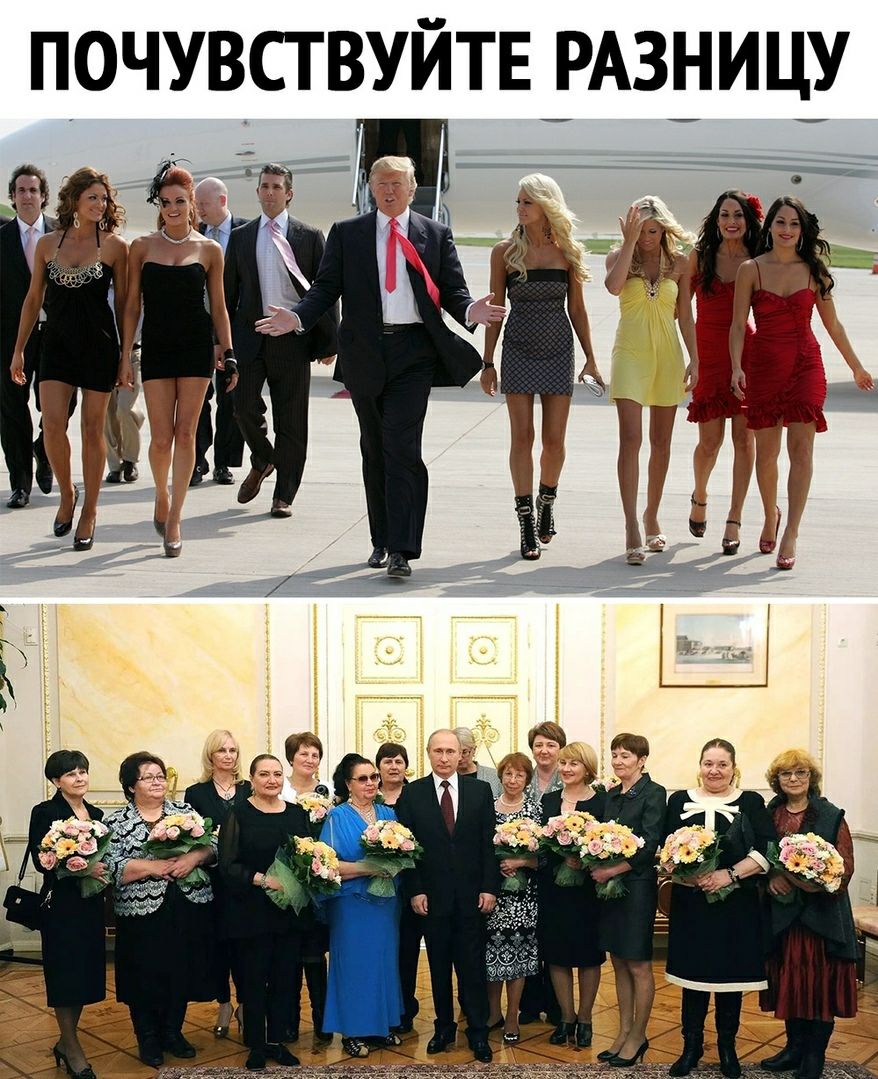 ПОЧУВСТВУИТЕ_РА3_ ИЦ_У __ А _ _ Ь тг 4 _ _ вр _ 54 Ё С и ч _ А _ _ м_ 7 Г с у 3 к