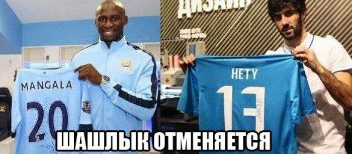 МАМСАЬА 2 ШдШііЬіііЩіТіііЕіііі Еііііі
