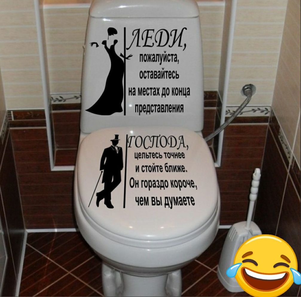 ЛЕГШГ пожалуйста оставайтесь на местах до конца представления осгттофтт цельтесь ЮЧЖЕЕ и стойте ближе Он тораздстессче чем вы думаете
