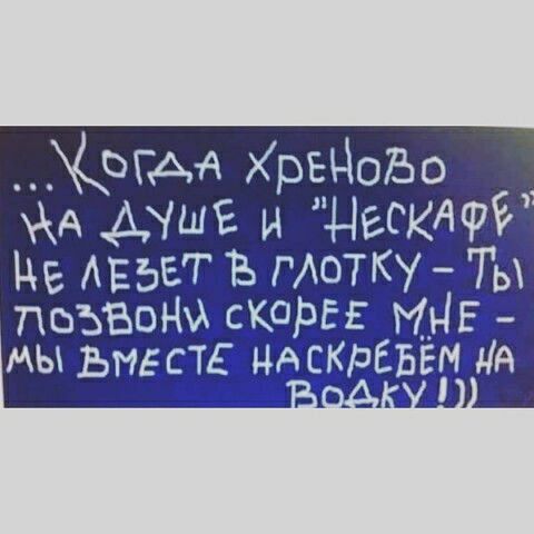 Квин Хрецово жд щшг и дык де АЕЬЕТ в Метку _ Ты пьъзони скоре 5 КРЕЪЕриш х