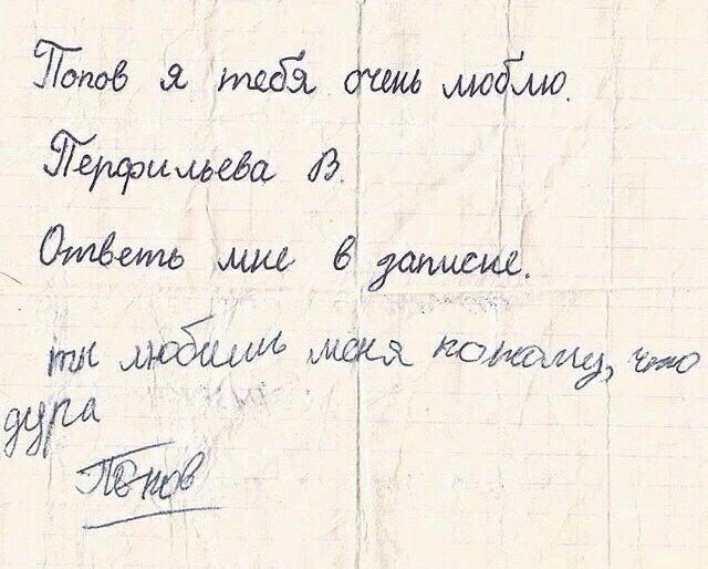 373 тий 6340 фымеёш 43