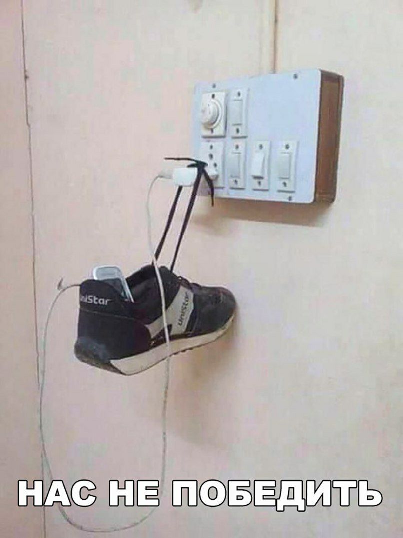 ЧЁЁЕЁПЁ ЁЁЩЕЮТЬ