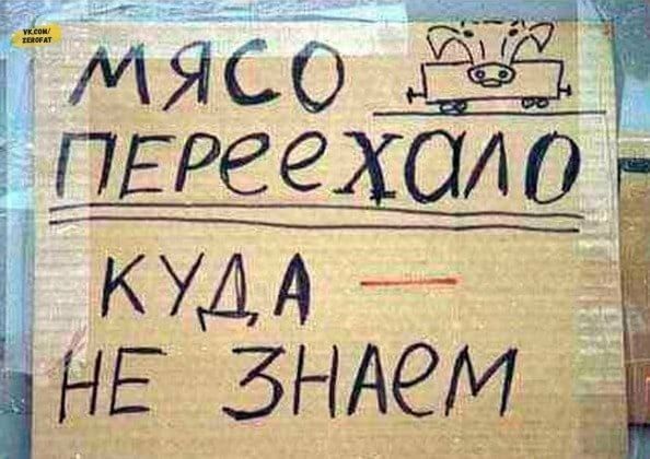Г щ ПЕ РС ЭДО 0 кум НЕ эндемдг