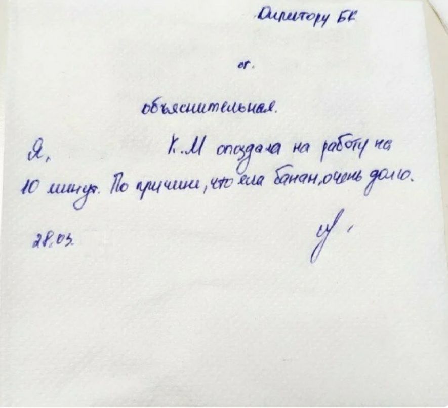 ШЛШоу ОГ обшаштшьци 19 Л опиума т 063 т 10 шаг тш щлшаішщ 05