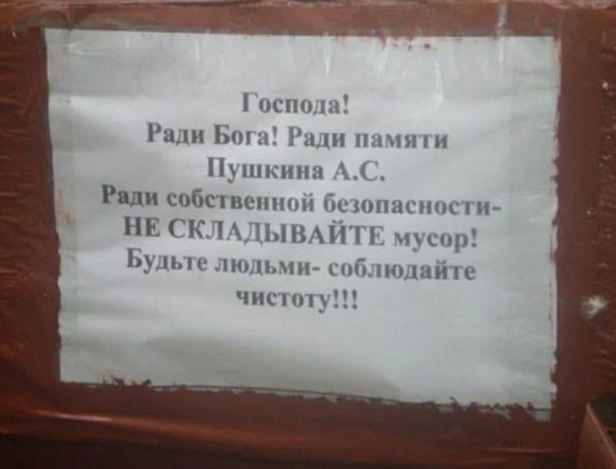 щпн 4 ын 411 Н_ицъші Ради годы пт и НРК К Шхі _ Ьулыг пни гіНП чику ЁЁ