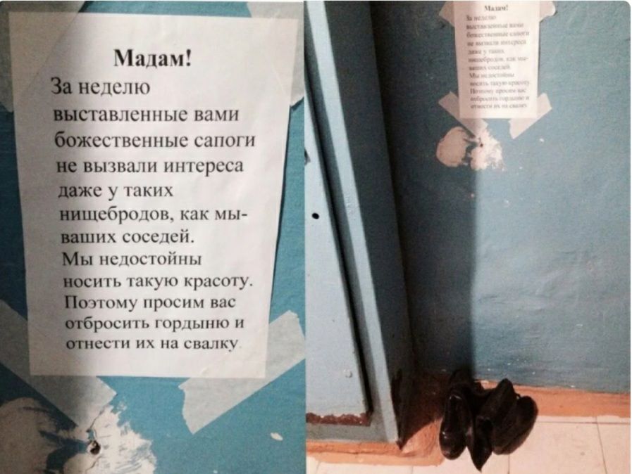 Наш СЛЕД станиспныс м жсс нспныс шин и вымн пшсрссн жс шкнх щсброцщъ км чы _шп сыскпсп ы пцшсшіппц НП Д1_О КРСП 0Н_ просп инс риси лир КМП нсс СН1П