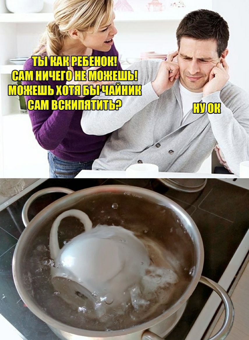 сд_м нично ншожёшы а МВЖЕШЬ хотя Бычдйнин Т