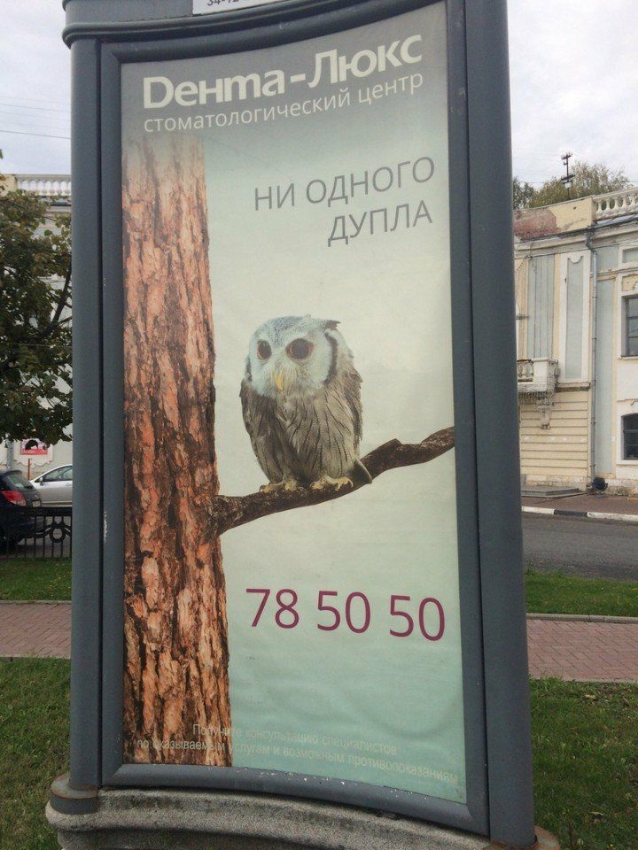 мп ___