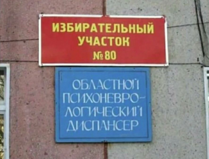 _ и тут ______ 0Ь ШОП ХО ВРО АОГ і 1 кЮ П Ю іЦ Р
