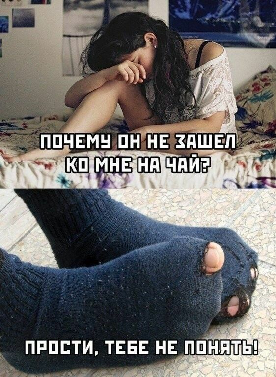 пппсти ТЕБЕ нрппняты
