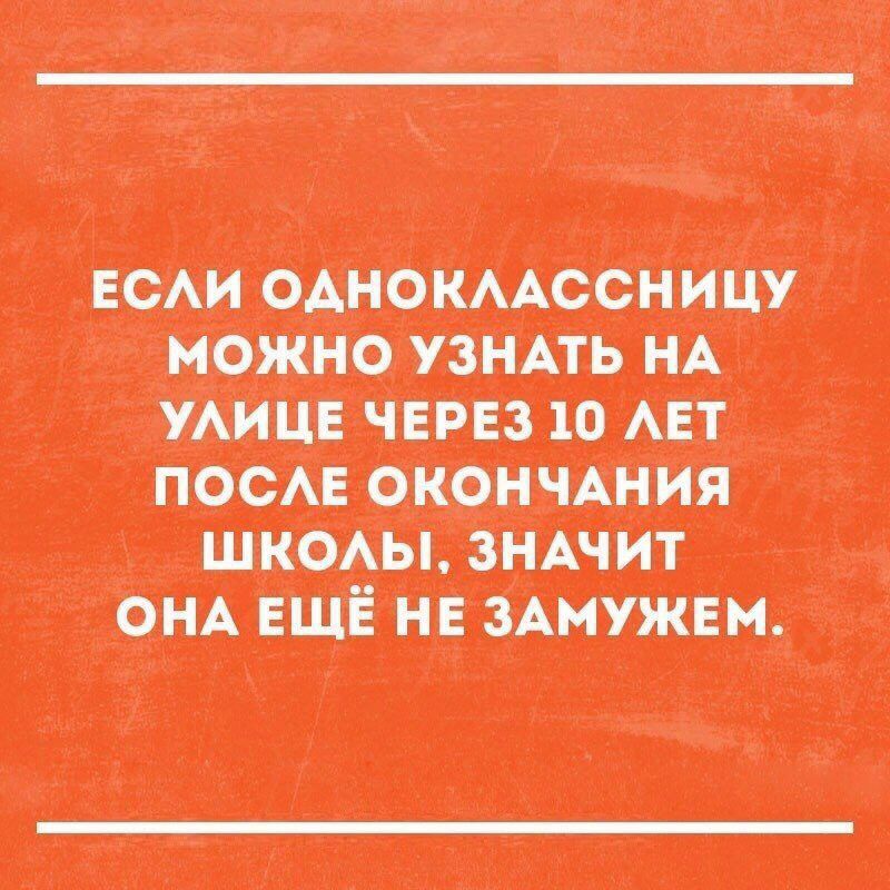 юм 0шсеииш можна тив ид твц чит ш мт поем окон шкц зашит 0 сш и