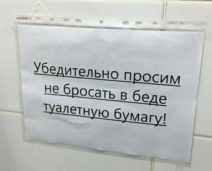 доедаю после празд ников